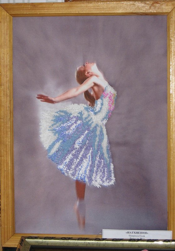 Балерина.jpg