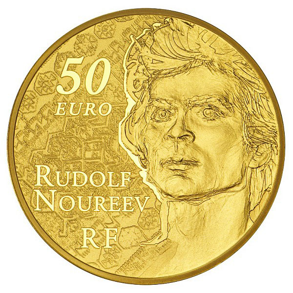 Монета Франция Нуриев-4.jpg