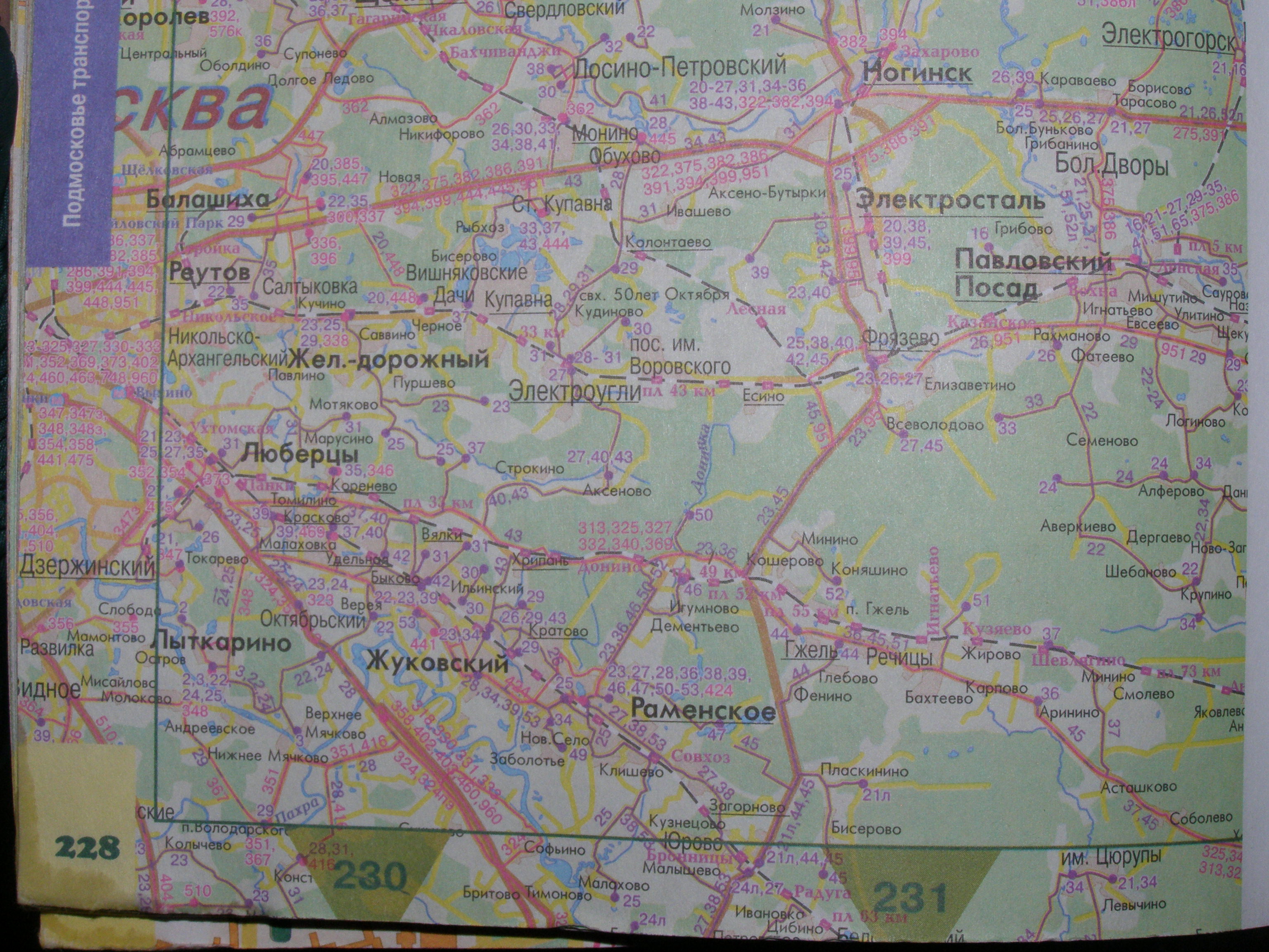 map-trans-Mya4kovo.JPG