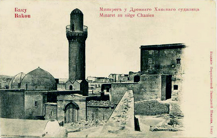 Мечеть и минарет древнего ханско