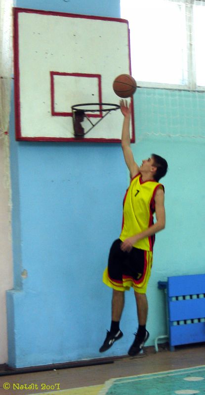 Basket-ball.jpg