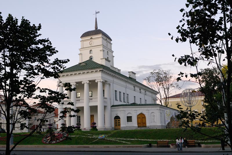 Минская городская ратуша (VII-VI