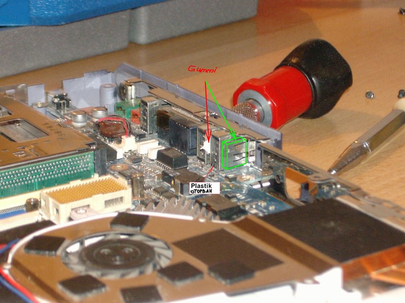 Zwilling-VAIO-USB-Reparatur-011.
