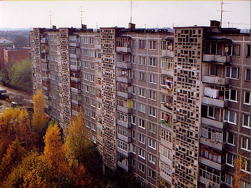Калининград - Ленинский проспект