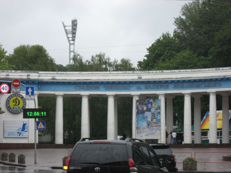 июль_2008_Киев 006.jpg