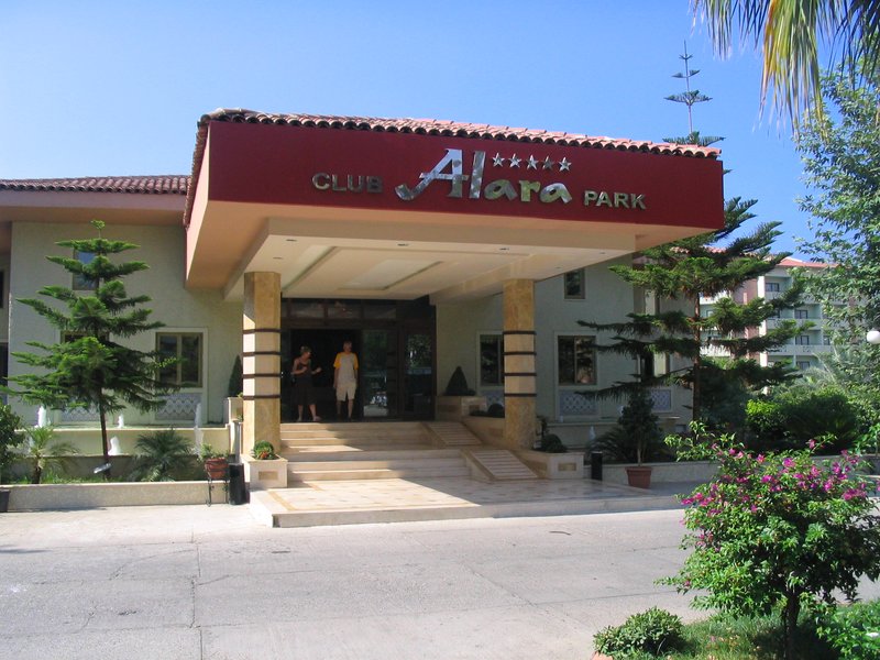 Alara park. Reception