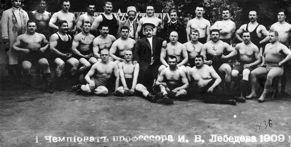 1909год. Чемпионат Ивана ЛЕБЕДЕВ