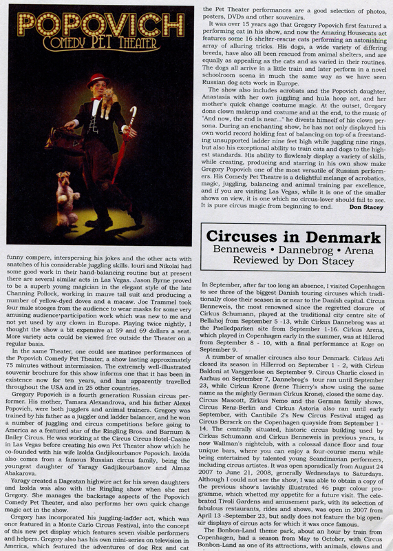 Статья из датского циркового жур