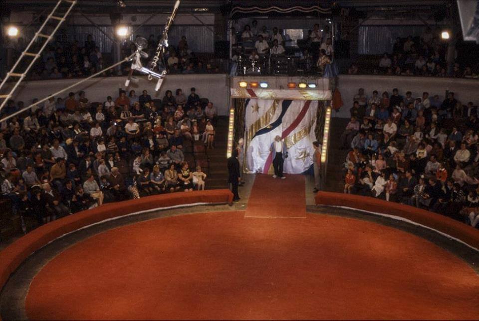 1990 г. Рижский цирк.jpg