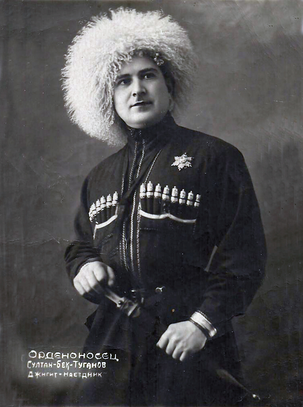 Султан Бек Туганов.jpg