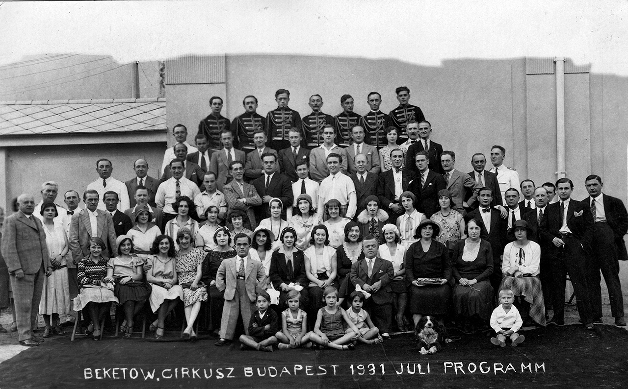 Бекетов Цирк 1931 г. Будапешт.jp