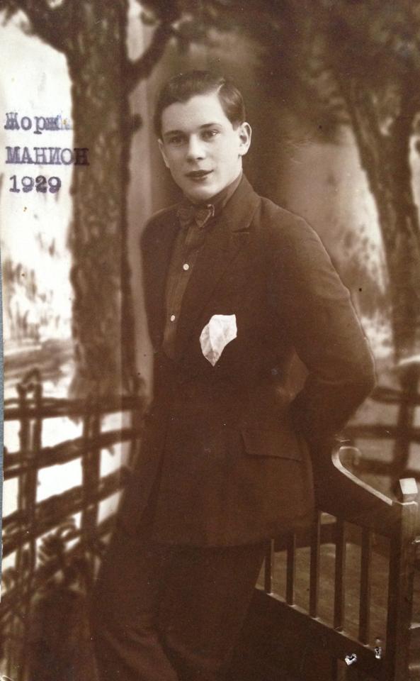 Жорж МАНИОН. 1929 г..jpg