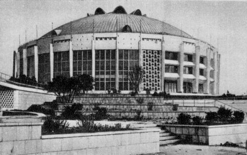 Бакинский Цирк фото 1967 года (1