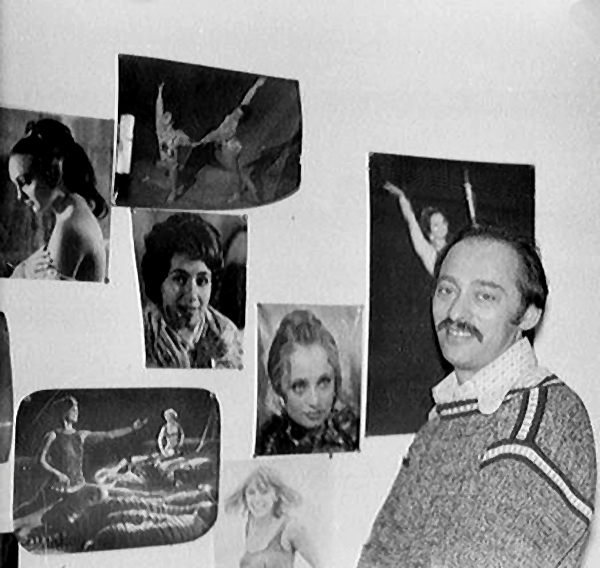 В лаборатории АзгосаИз 1977г
