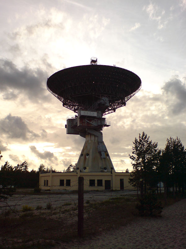 радиотелескоп рт-32 "сатурн